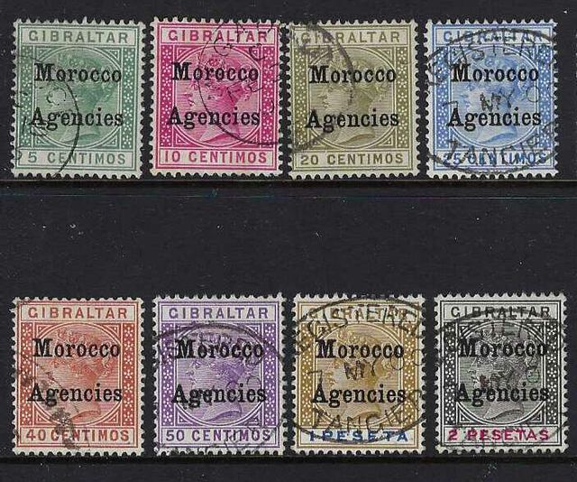 Image of Morocco Agencies SG 9/16 FU British Commonwealth Stamp